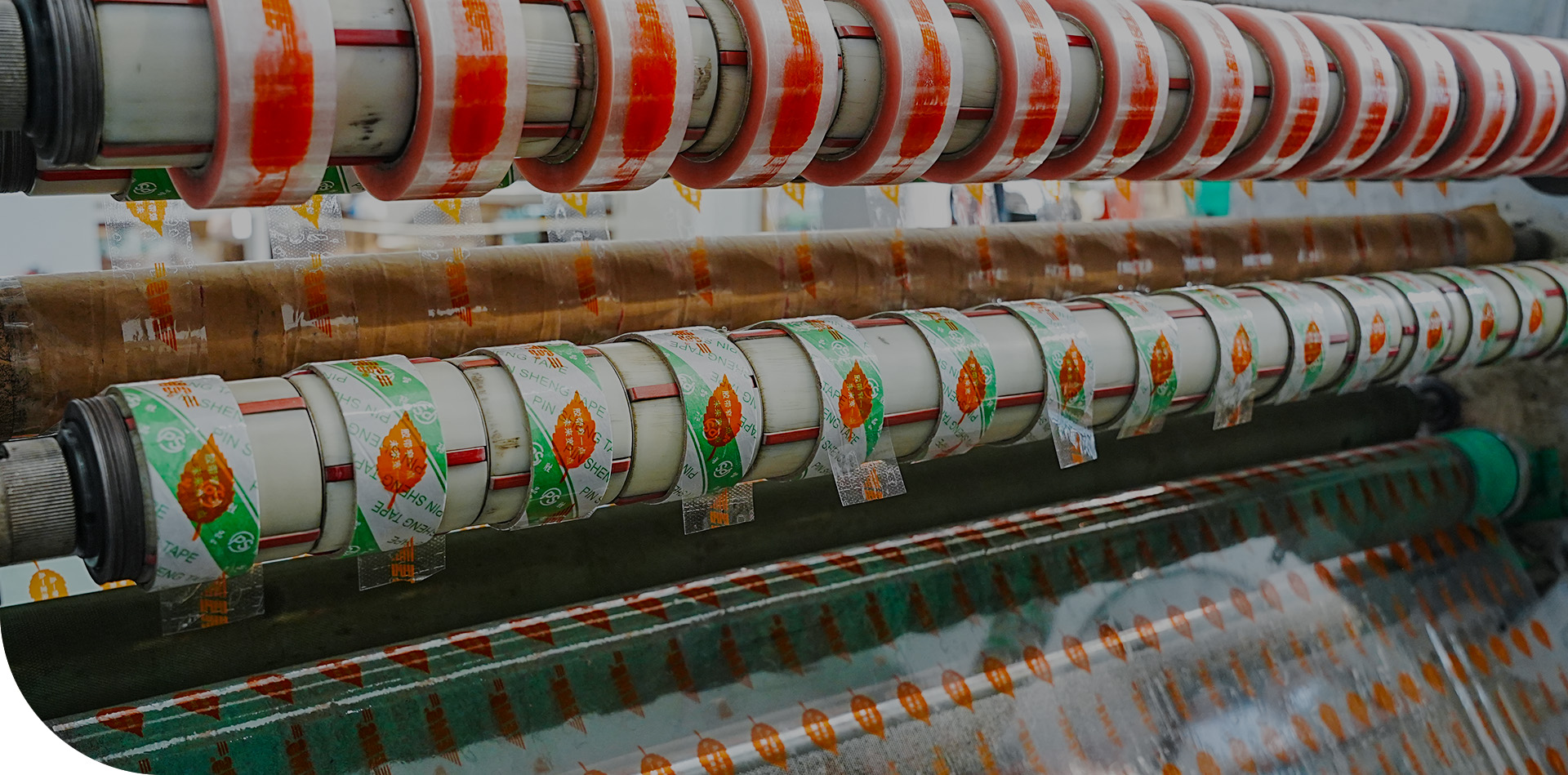 Materiales de embalaje Zhejiang Geruite Co., Ltd.