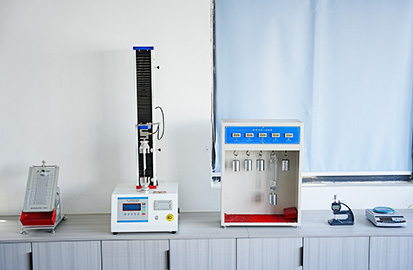 Materiales de embalaje Zhejiang Geruite Co., Ltd.